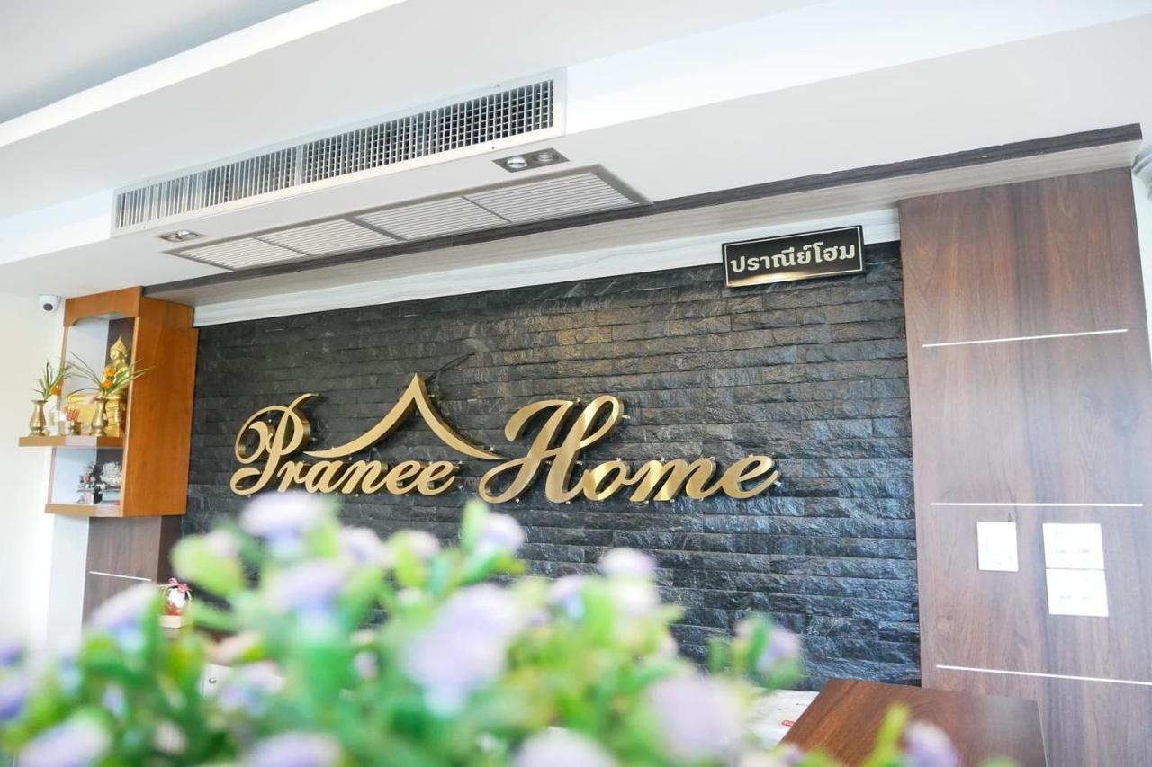 Pranee Home Phang-Nga מראה חיצוני תמונה
